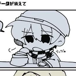 くそ うざい 兄貴 が かわい すぎる