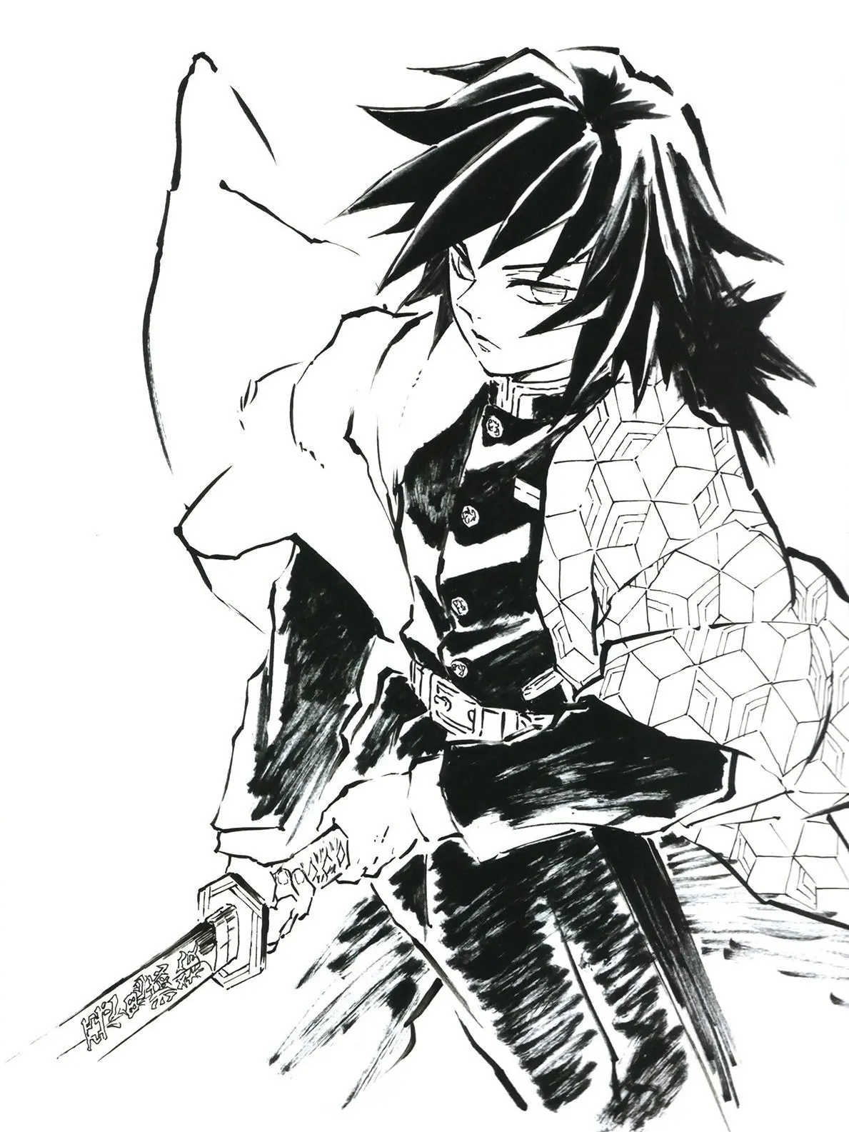 4rmiz의 선배 토미오카 기유