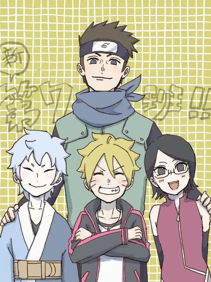 Lucashallot의 보루토 제 7반