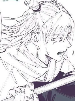 Kimgojo의 카시모 하지메