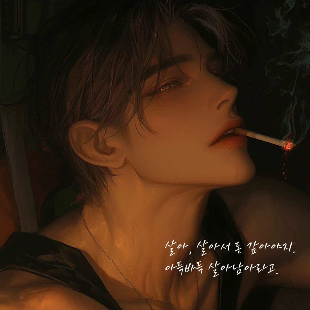 류인헌 대표 이미지
