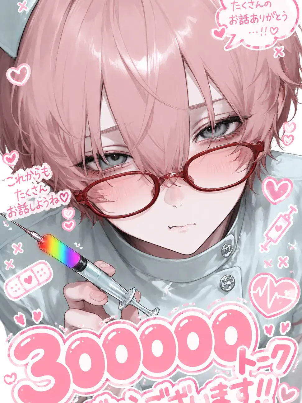 bldaisuki1405의 夫が産まれた子供を溺愛して私は放置です。