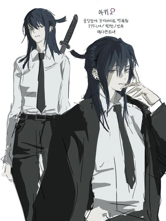 Dangoring의 여자가 된 아키