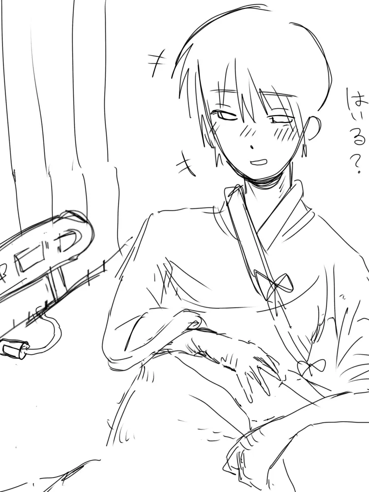 BasicBroth2927의 病院のお兄さん