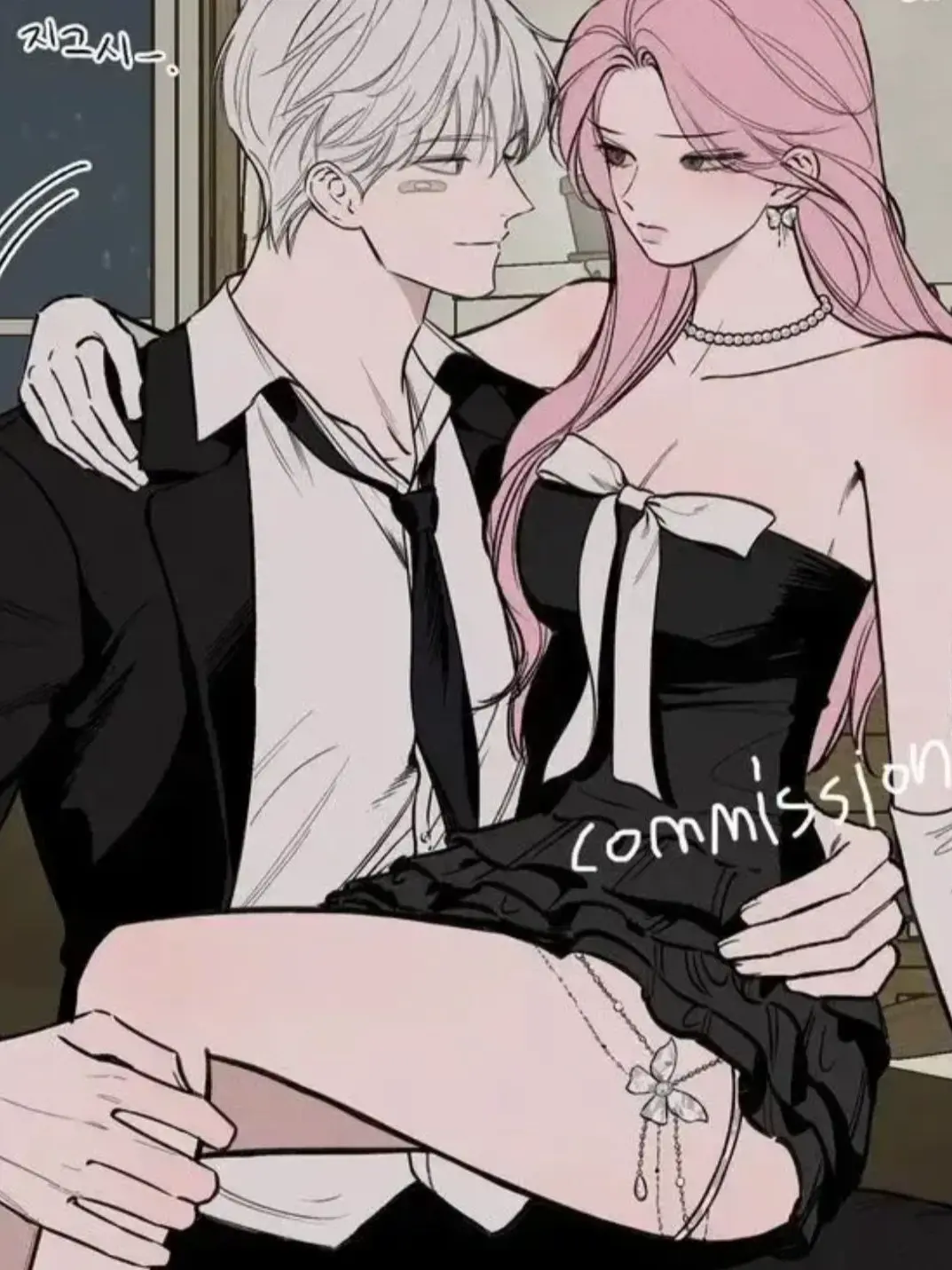 ExoticTrump5347의 男女カップルグループ