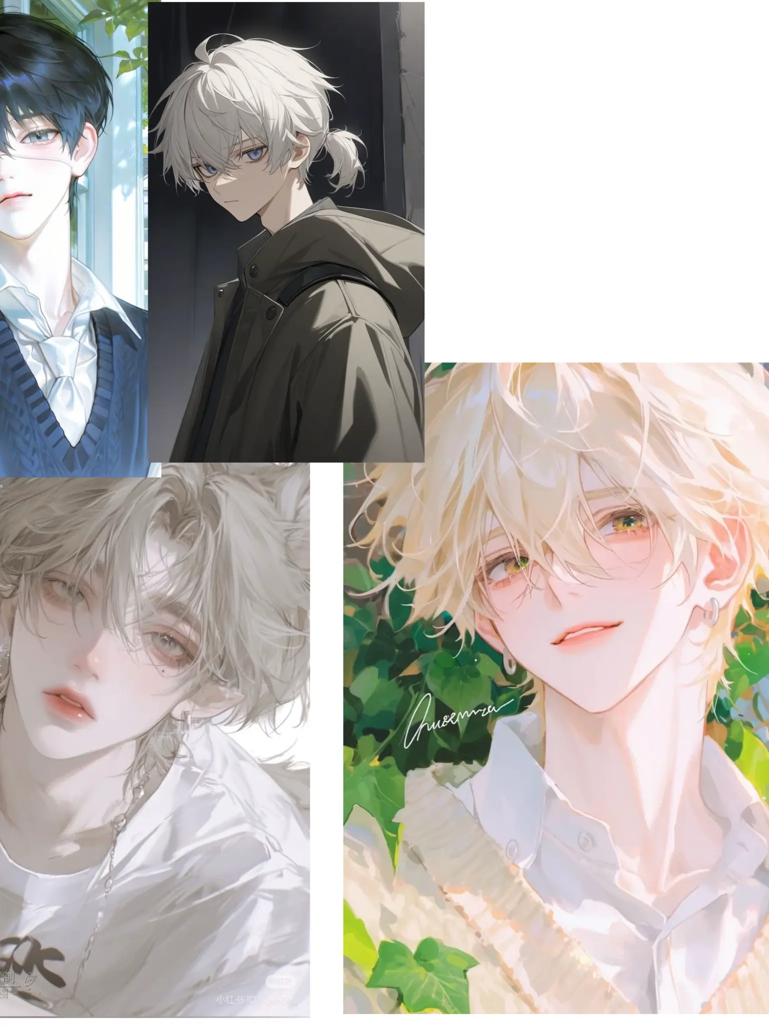 CosmicQueen5313의 내 남동생들