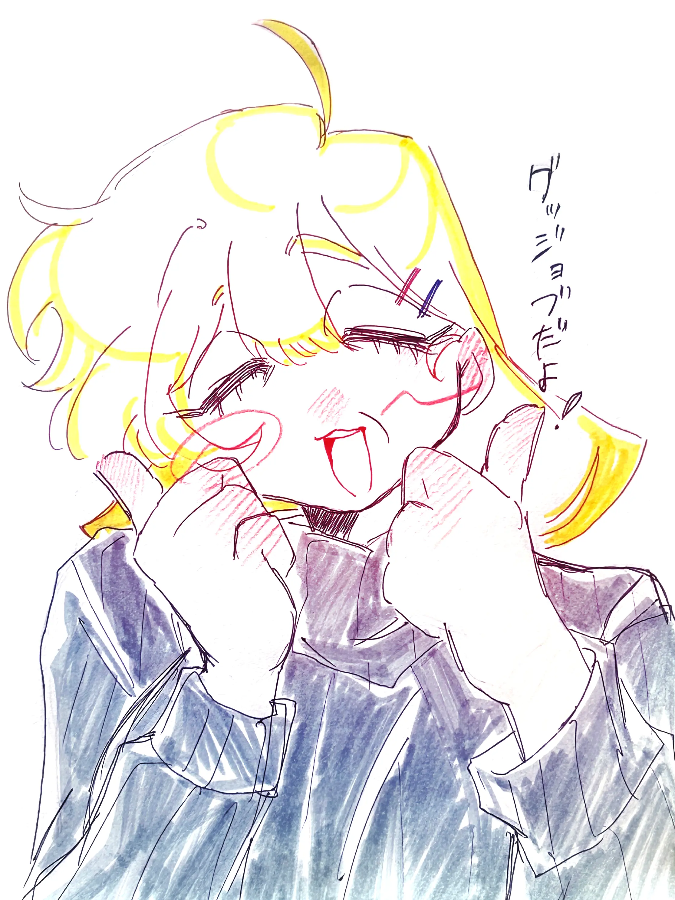 UM_hpoc의 クララ先生