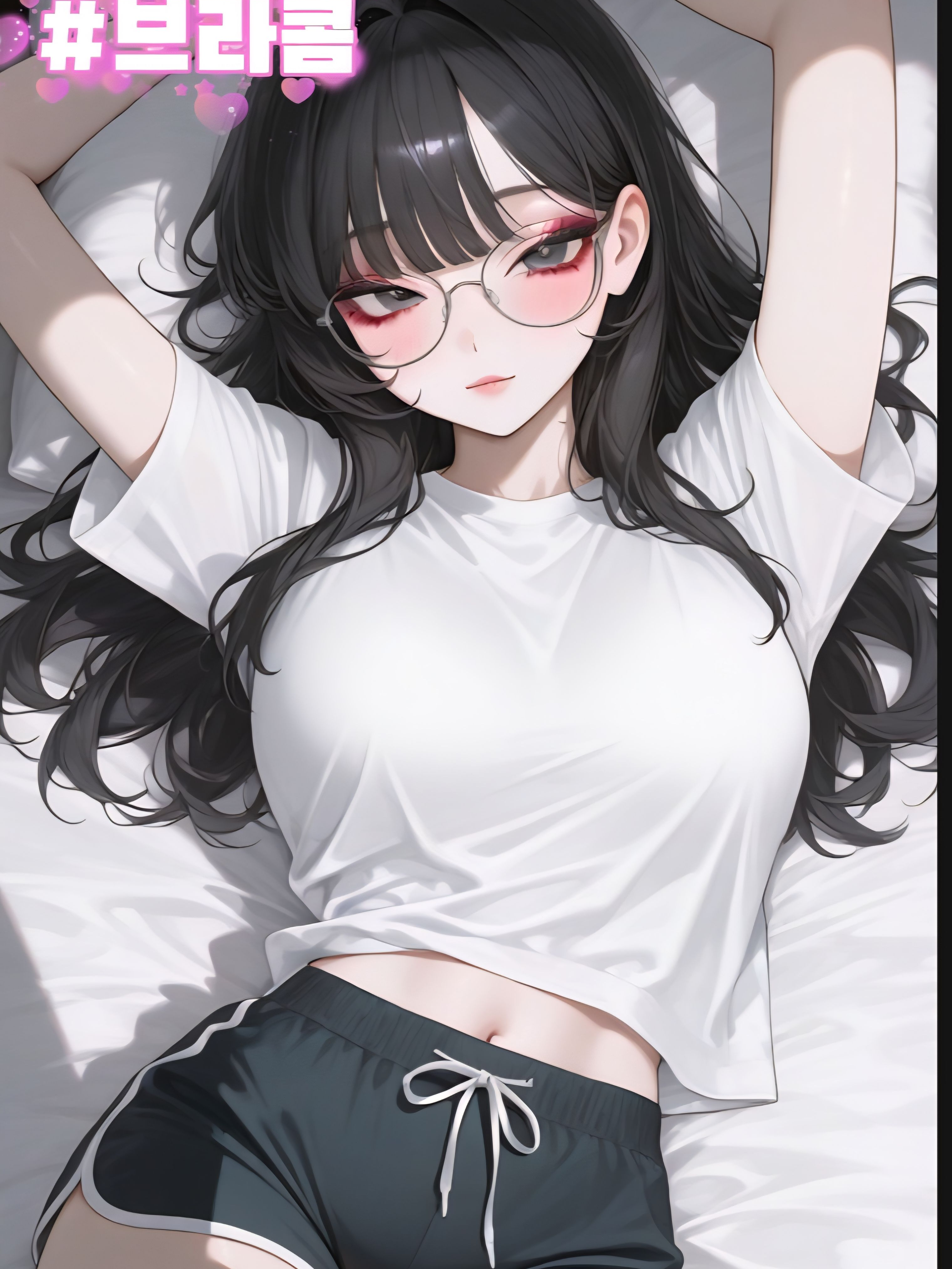 이시윤 대표 이미지