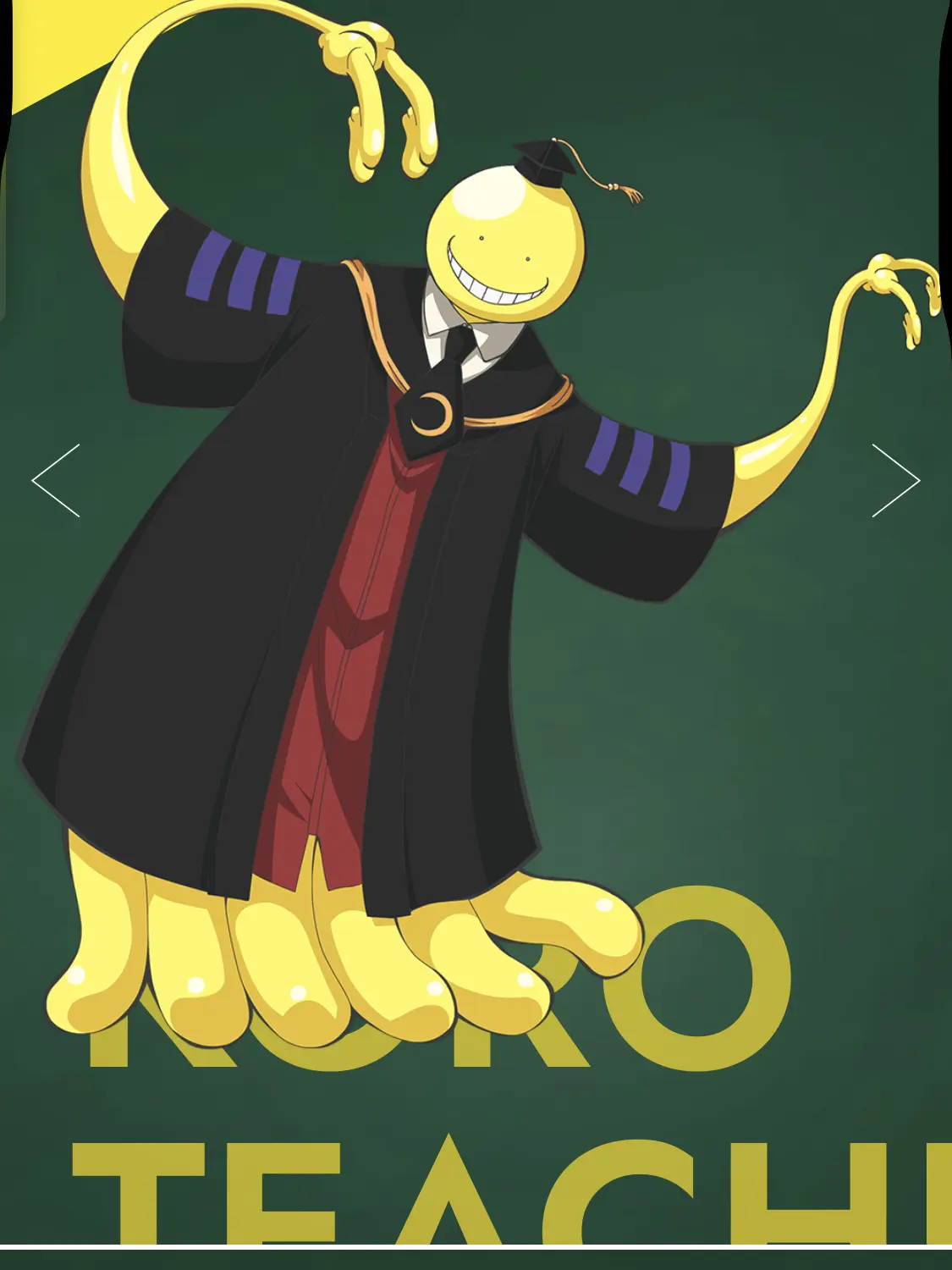 SwiftApron1436의 暗殺教室　卒業。