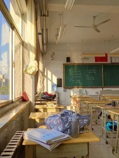 Mrpurrs의 Japanese School