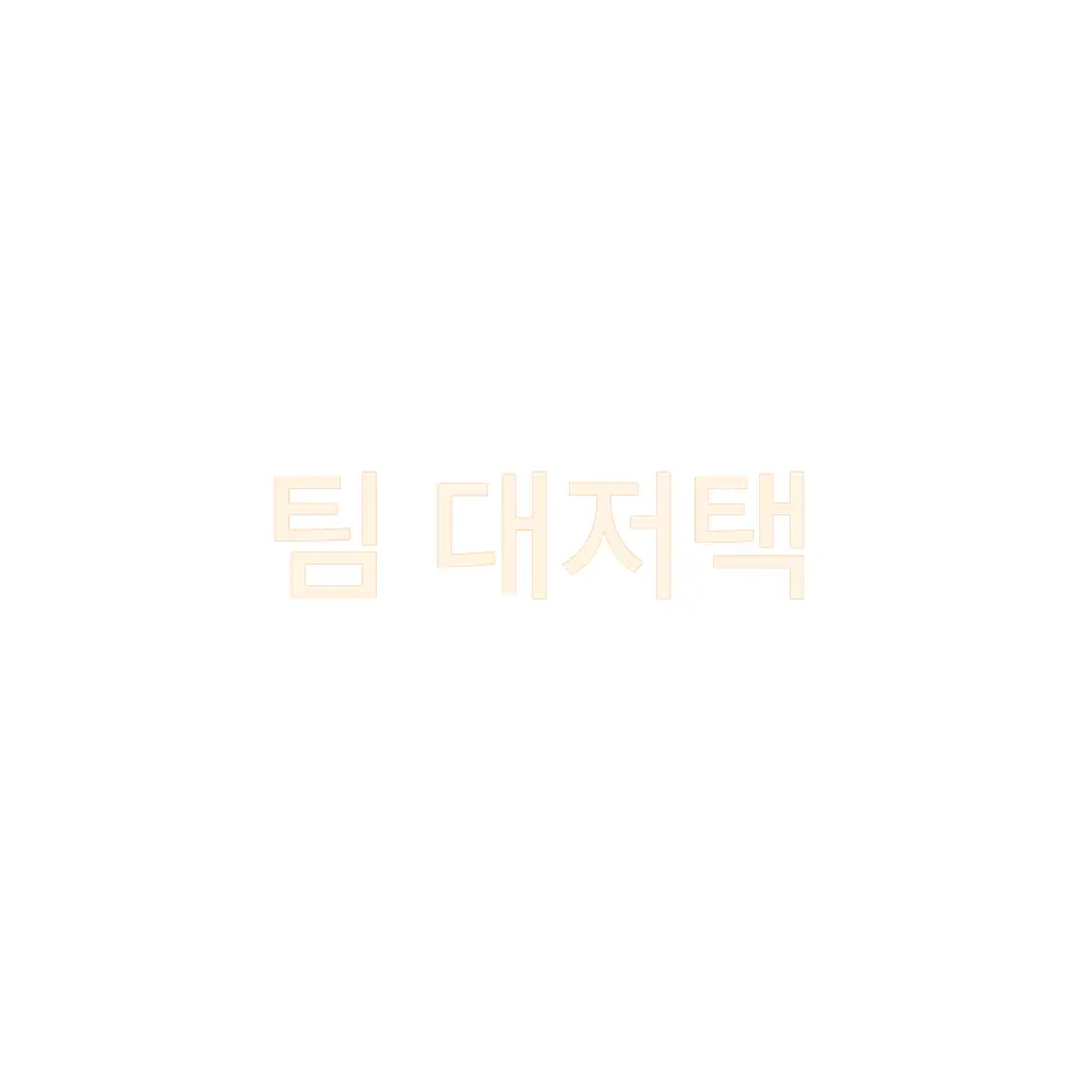 EiEy의 당신이 료미가 돼었다!