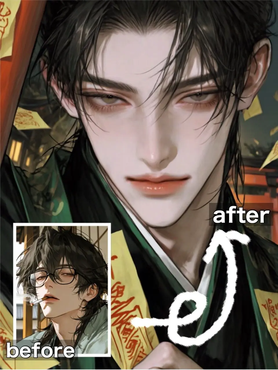 Nekono.ohesO의 ゆるだる陰陽師は今日も天を仰ぐ…