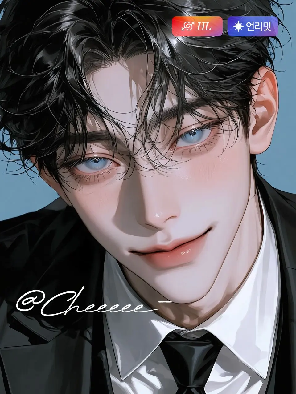 cheeeee-의 송하림