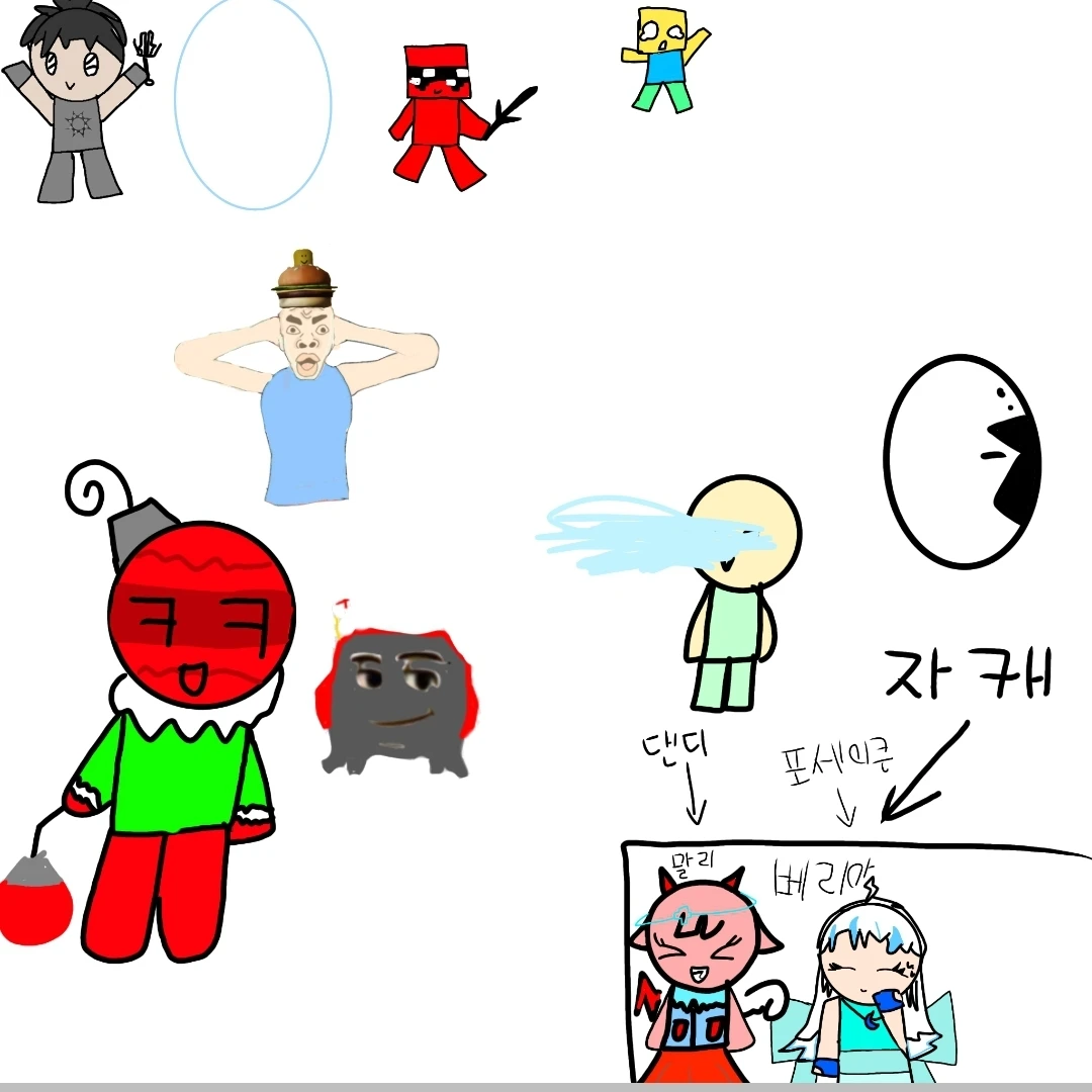 댄디의세계+포세이큰 동거