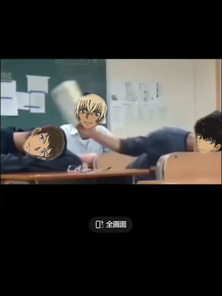 CozyHate4327의 Koishi & Flan Ver. (No Reimu/Marisa)