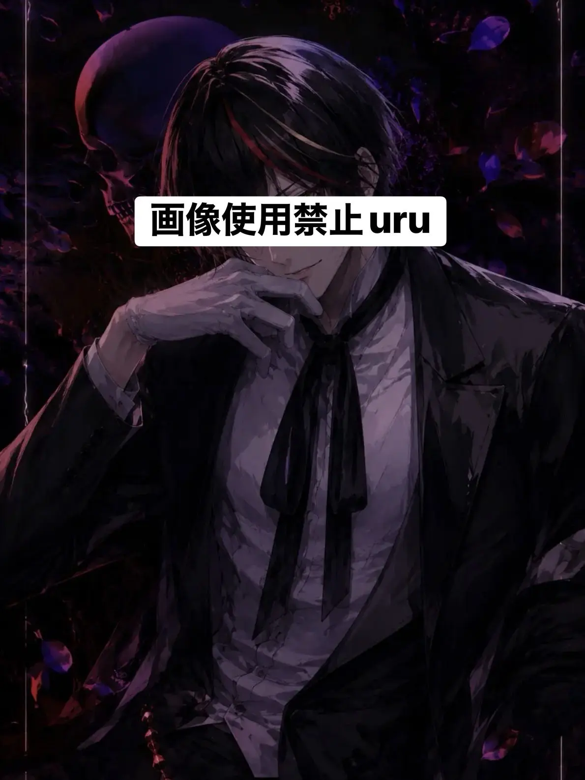 noir.rimuru.3.29의 Noir