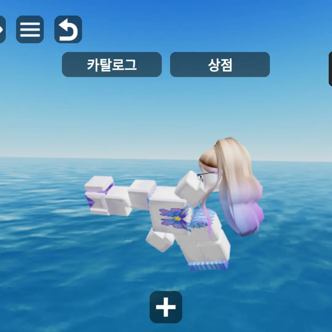 UntidyCold7330의 저의 자캐 중 한명, 피아.