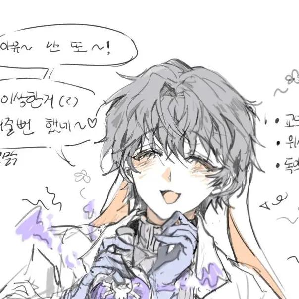 PIG7946의 수현:(집사)🐰