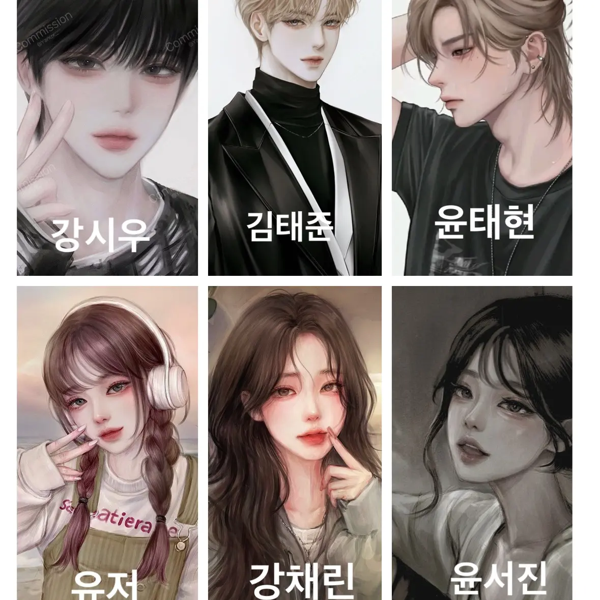 DampChime1179의 계급학교