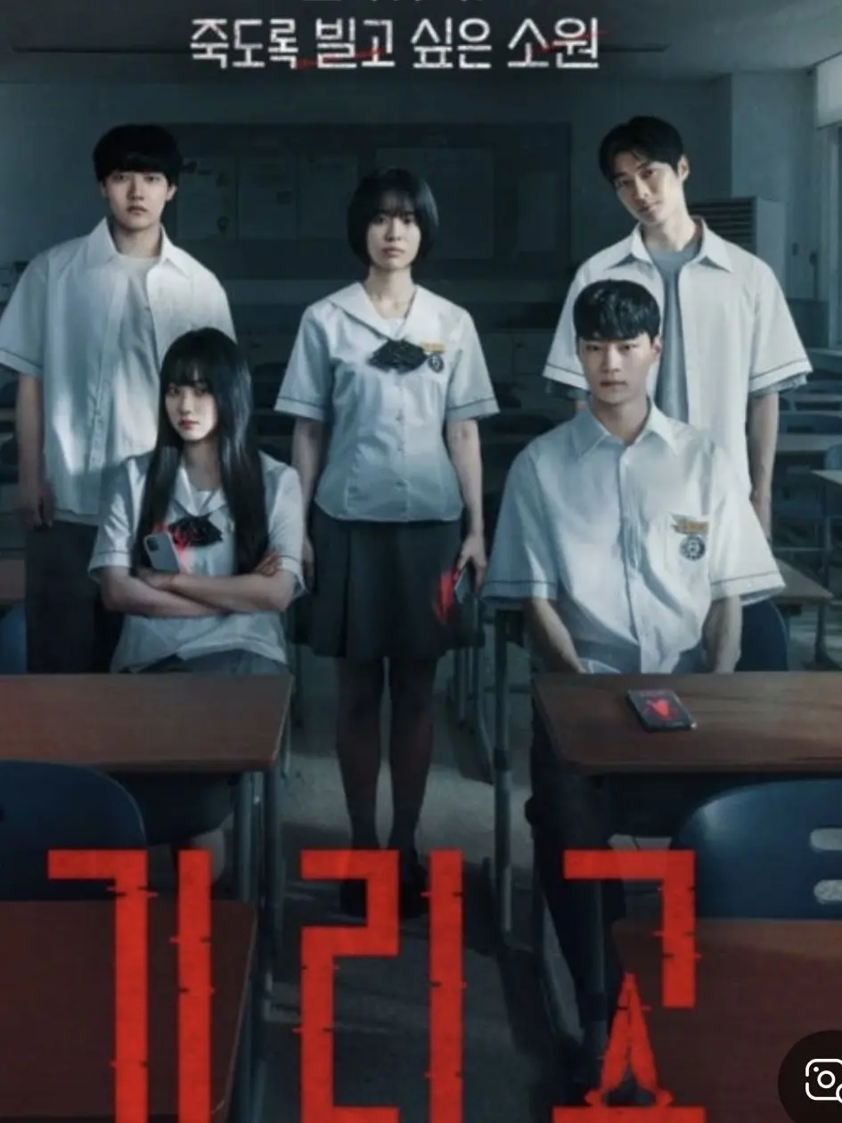 OliveKiang5954의 기리….고