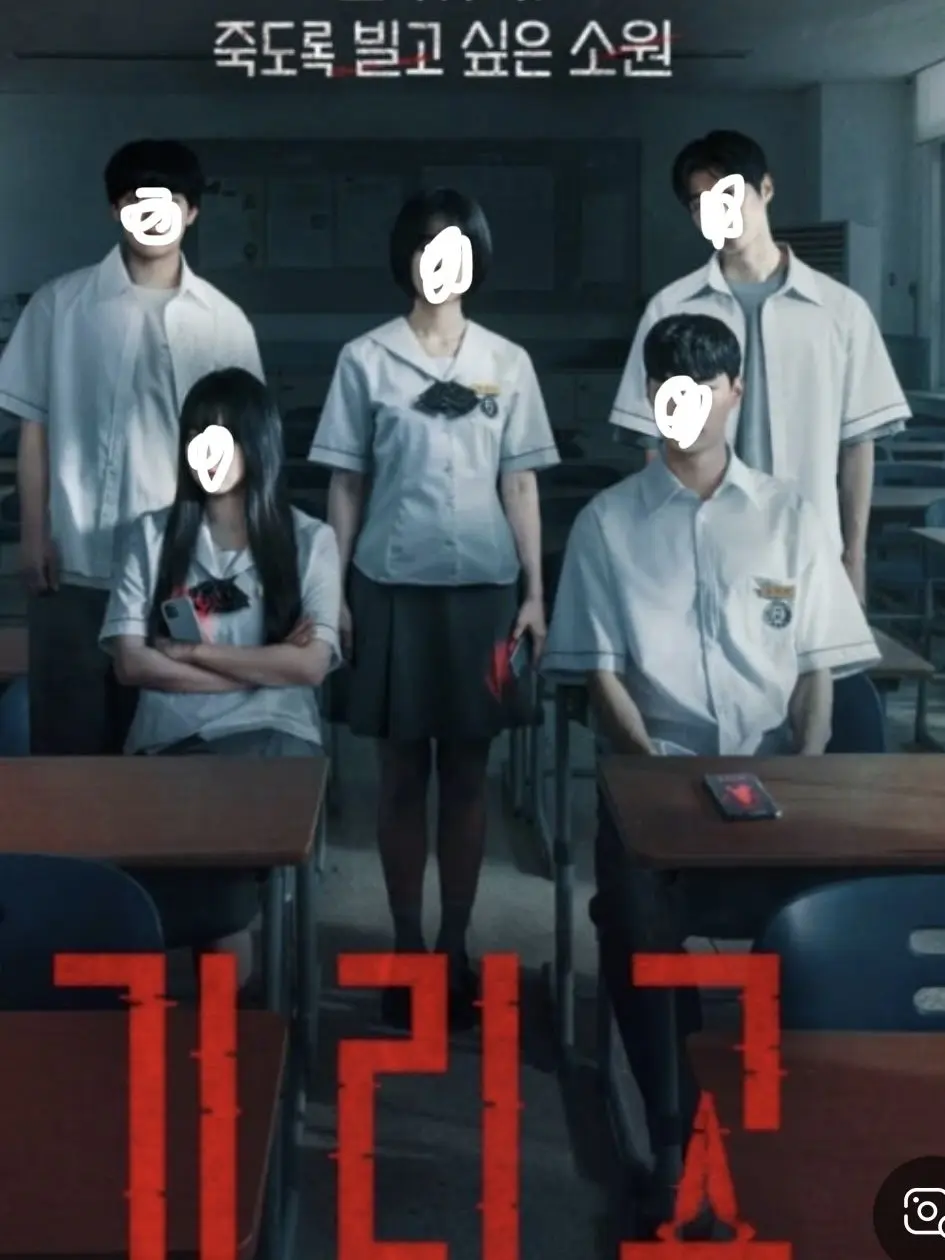 OliveKiang5954의 기리….고