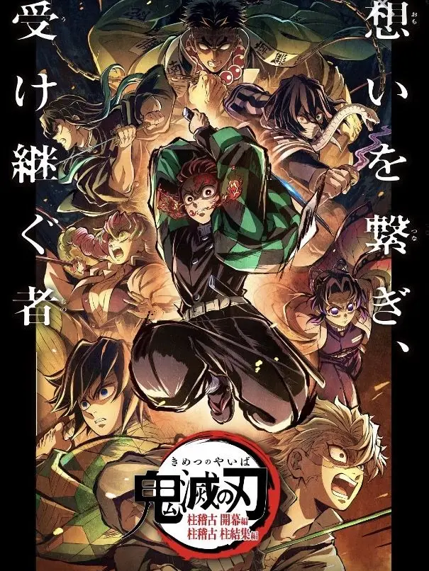 hiroakaminionosi-753의 お館様である貴方は一体どうなった…！？