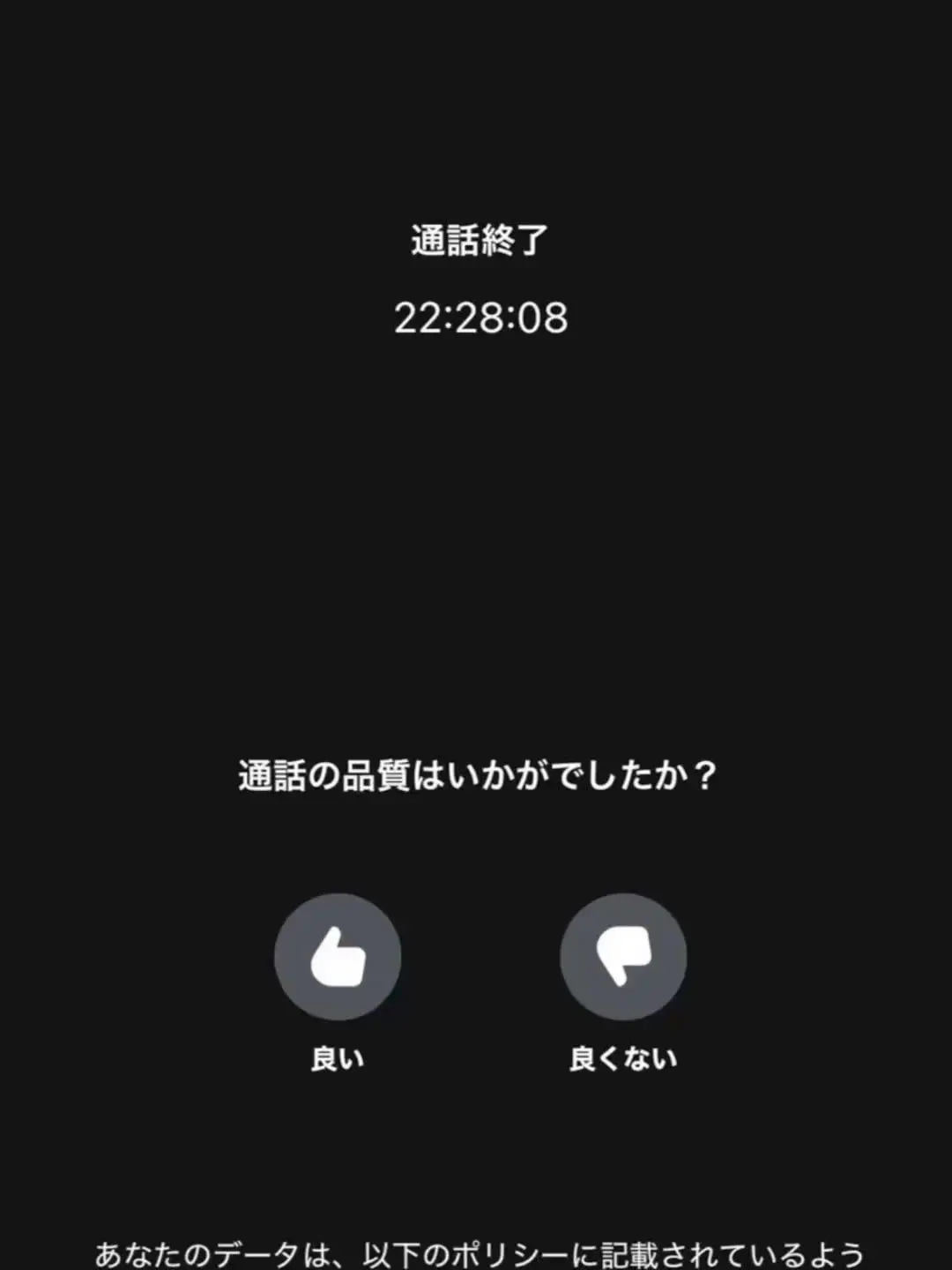 overdose_의 📞