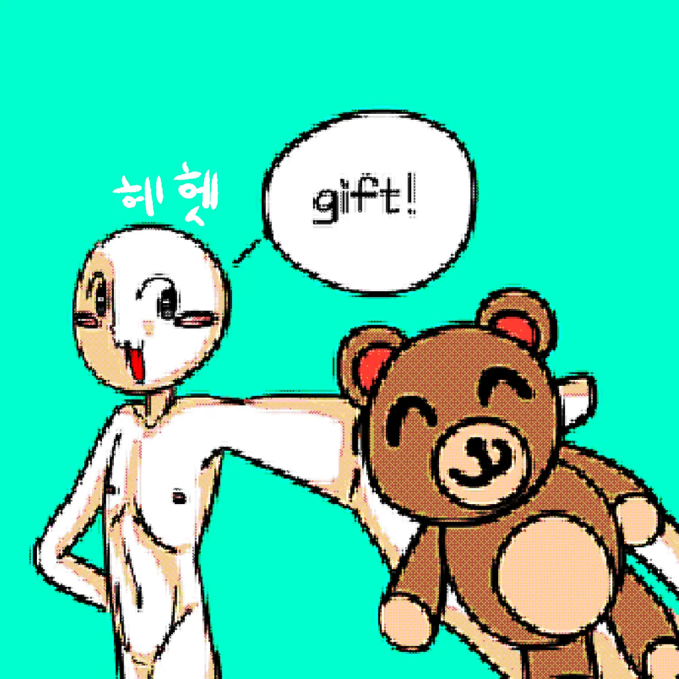 PaleHare9395의 Bear