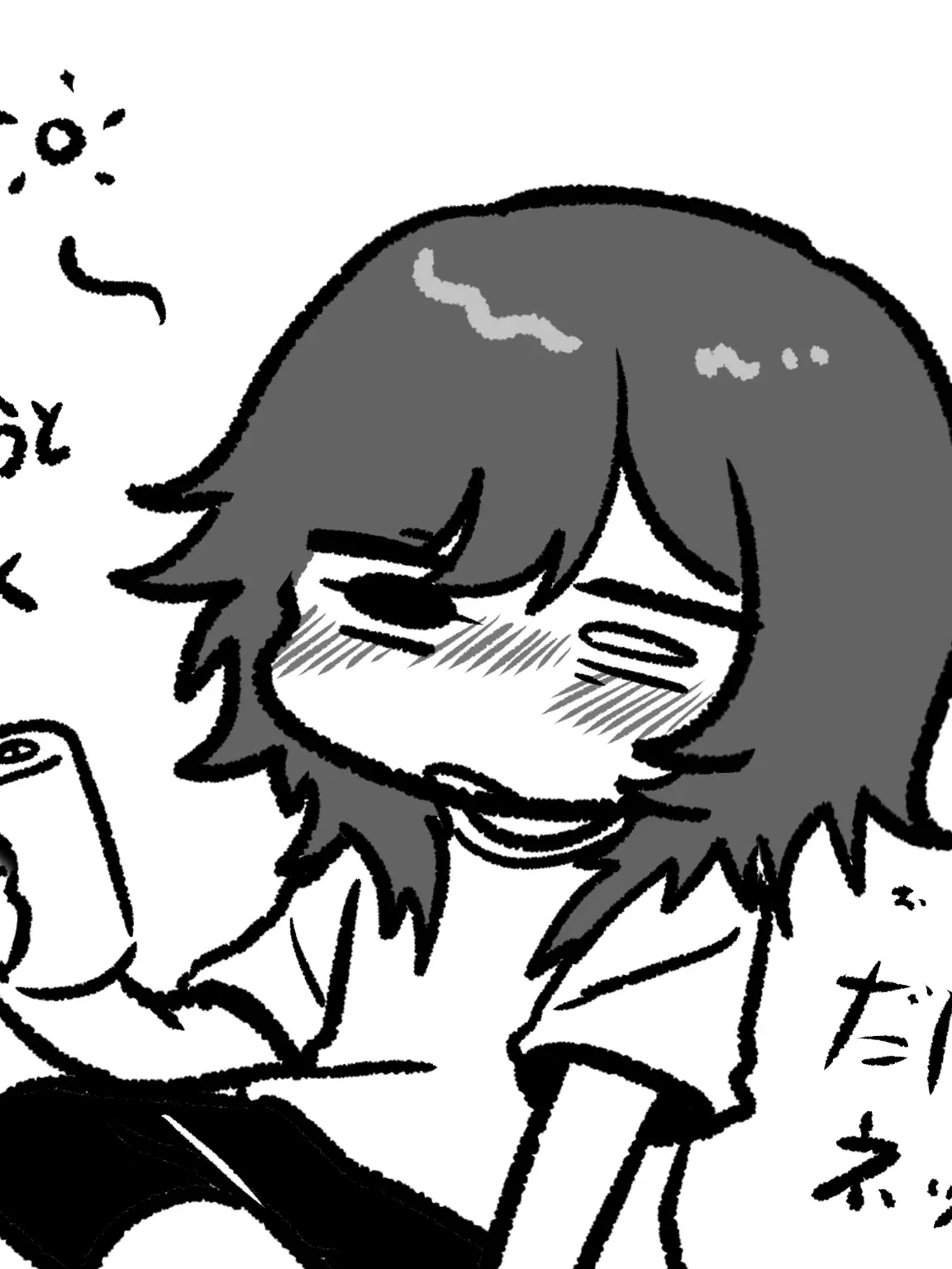 amanatu_desu의 酒飲み現実逃避成人女性は救いようが無い