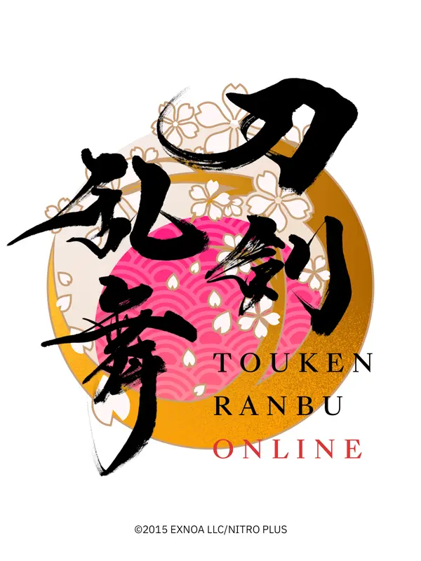 YUKIYUKI2의 神を護れ。