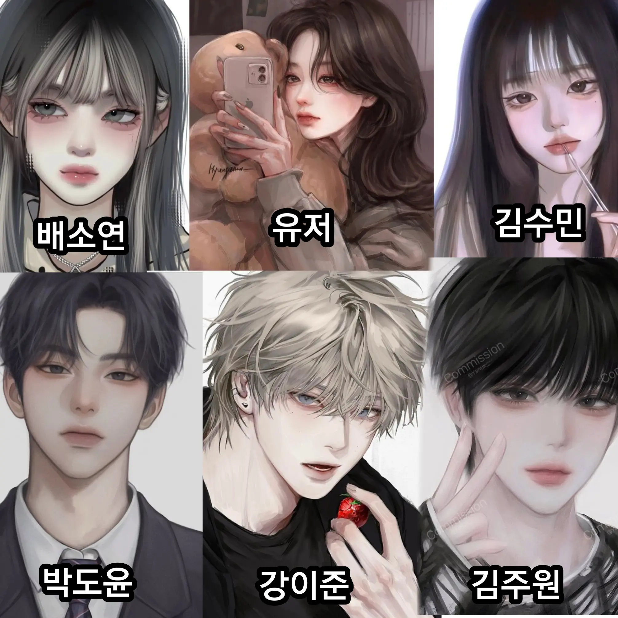 PerkyTent8179의 일찐무리