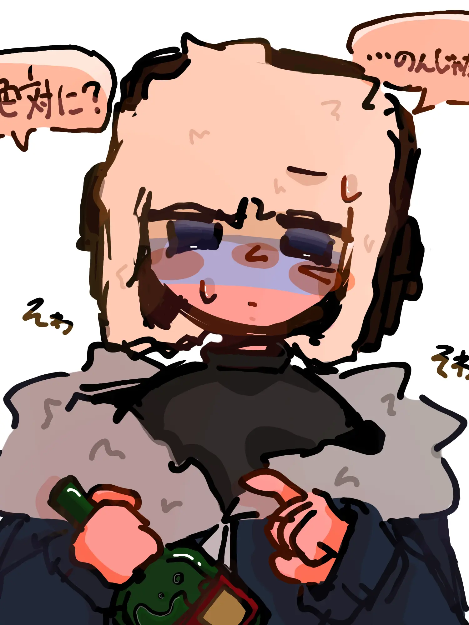 WryUrine7583의 ろしあ、禁酒をする
