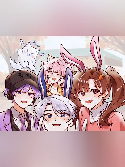 [싸이코야? 일반인이야?] 대표 이미지