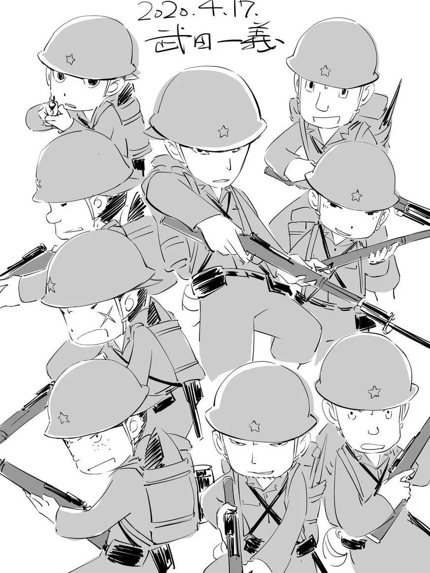 yh_2kp의 片倉分隊