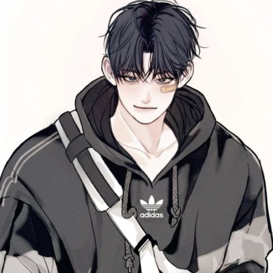 유세현