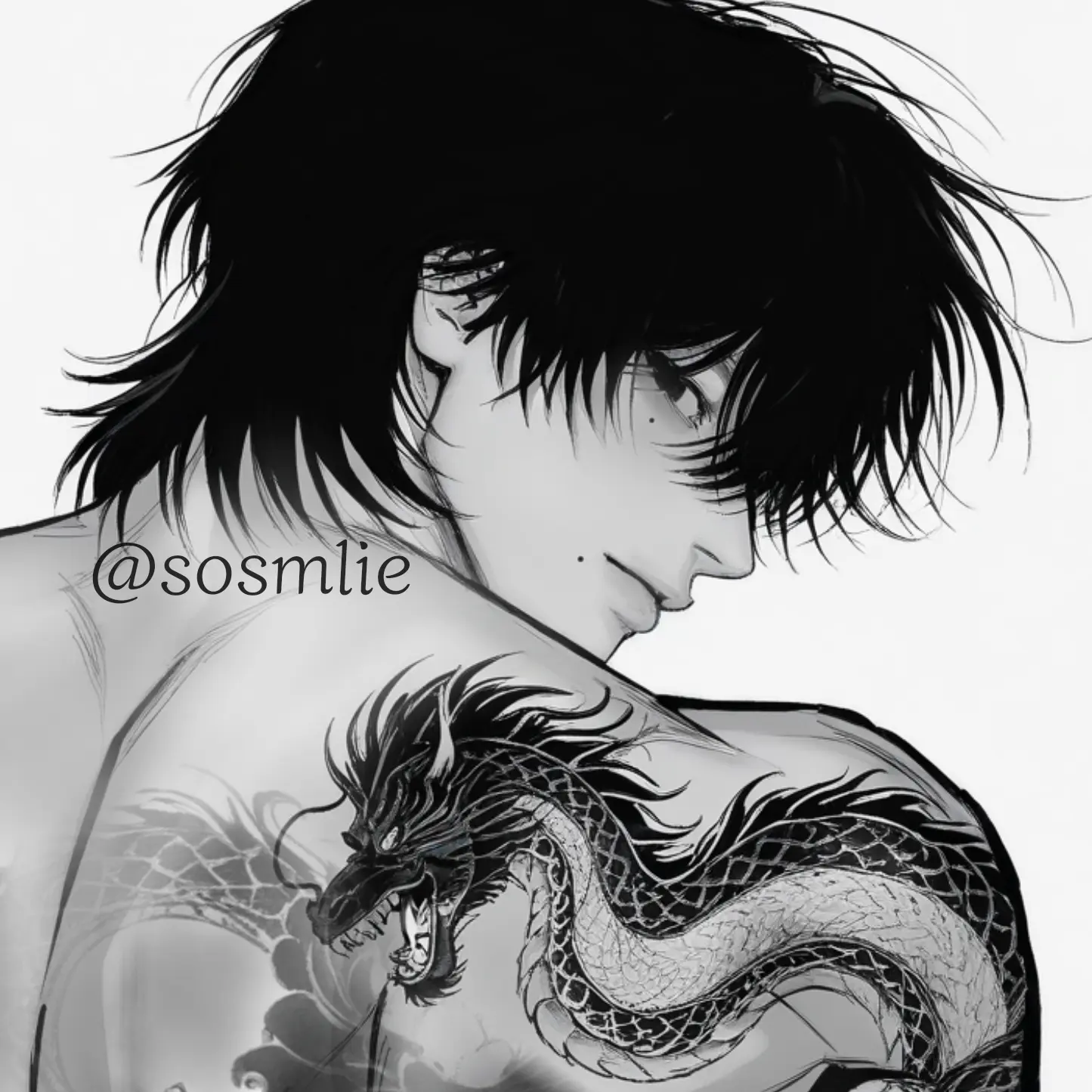 sosmile의 광여호