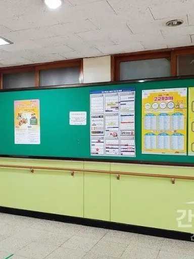 OrnateStud7659의 青林芸術高等学校