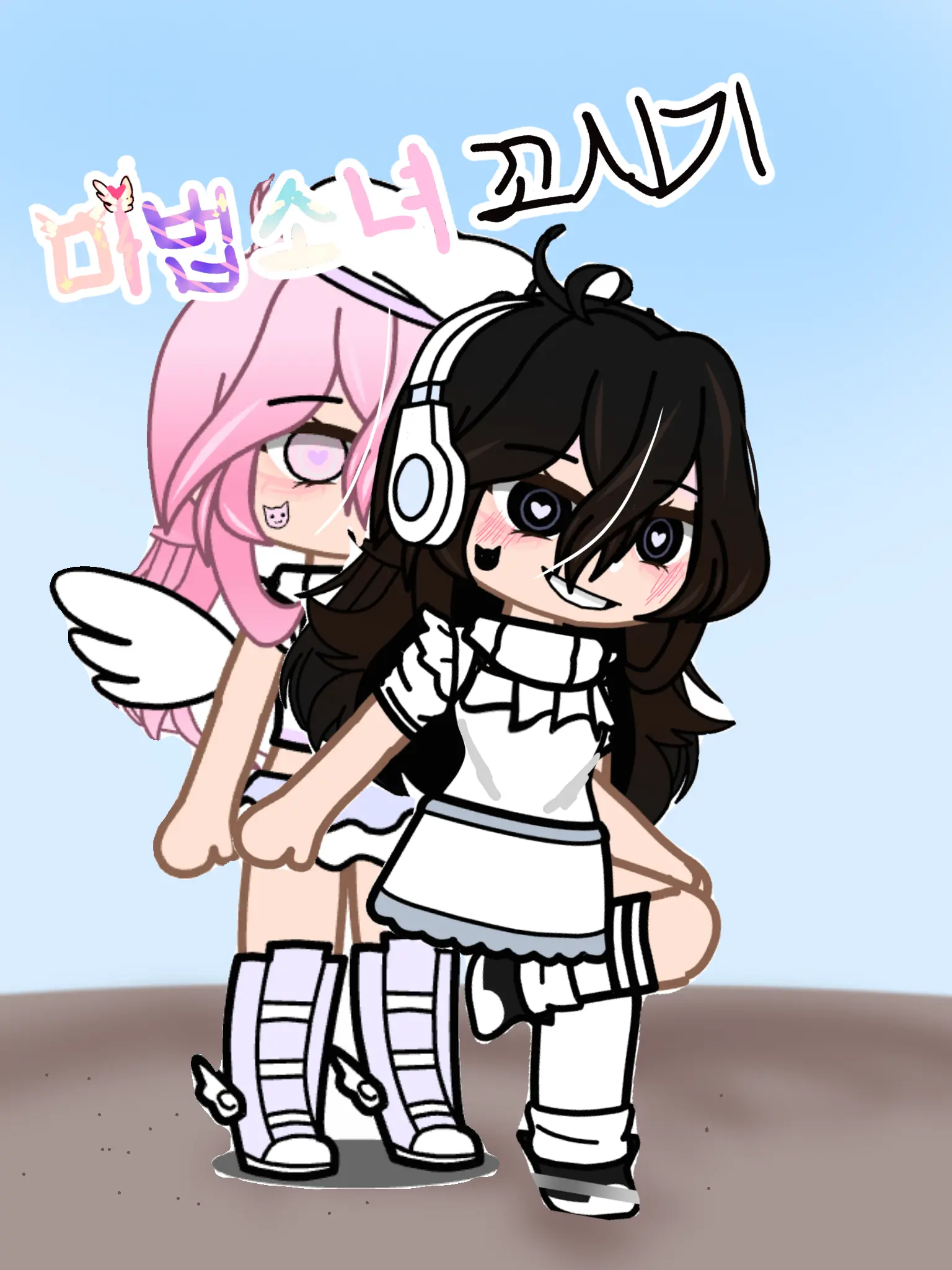 dance의 프로젝트:순애 만화 여주 꼬시기❤️