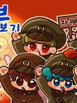 AlienPixel2942의 최케빈 북티브