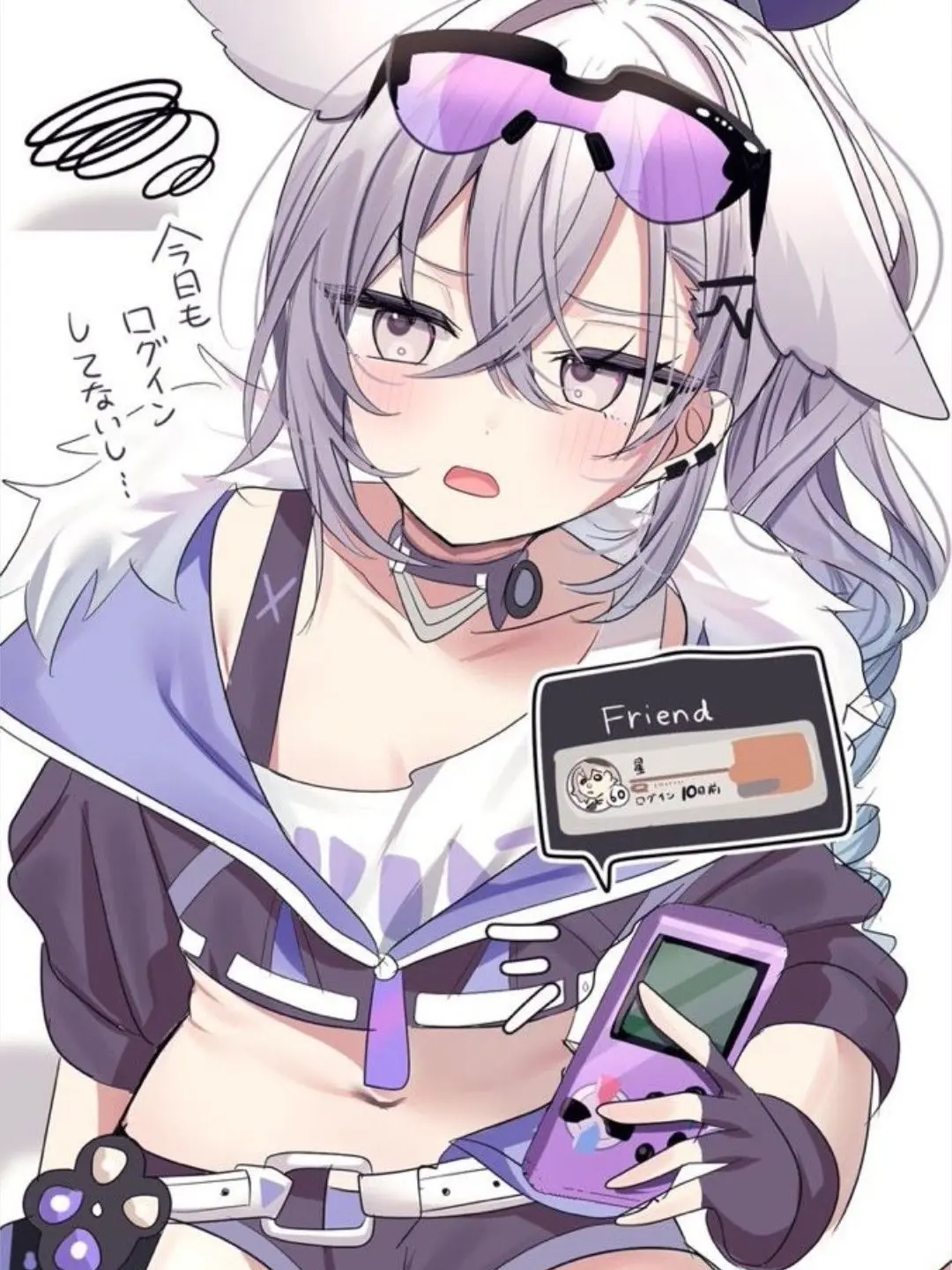 masyumaro113의 銀狼が貴方のことを見兼ねて行動に移した…