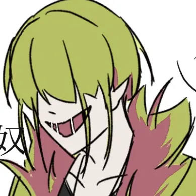 bakemono의 悪い男と喋ろう