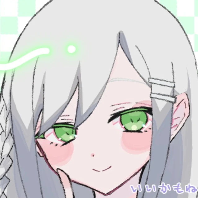 アイト
