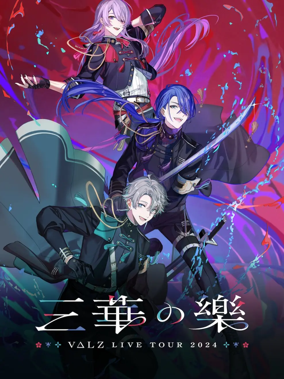 WiseZebu0378의 このcpが一番てぇてぇ！