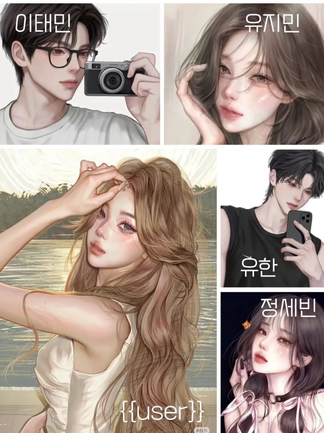 SpikyGravy9721의 예체능 일진무리