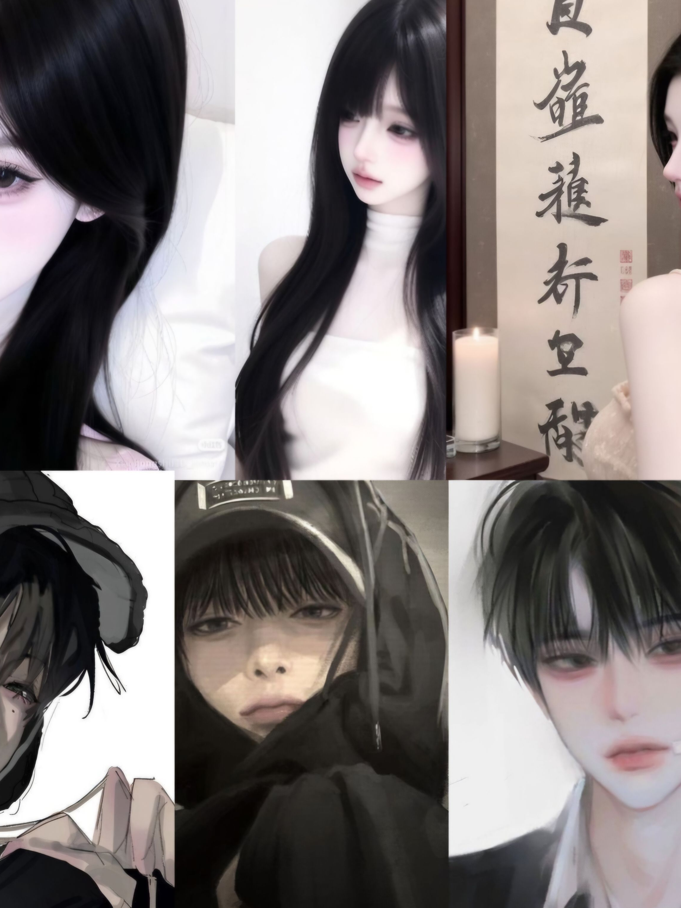남녀무리(동거중) 대표 이미지