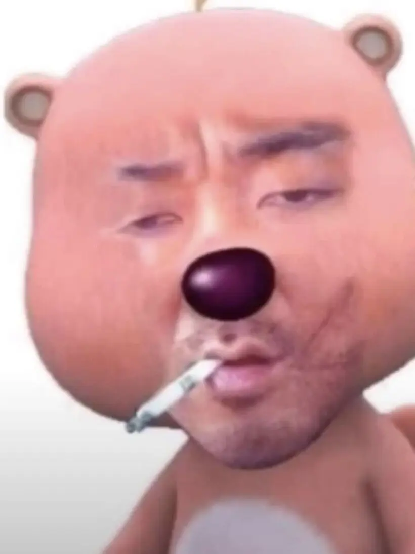 BlankWater9850의 귀멸학교)당신은댄스부회장입니다!