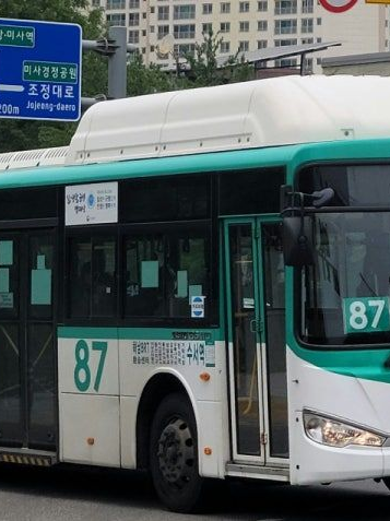 버스 단톡방 ! 대표 이미지