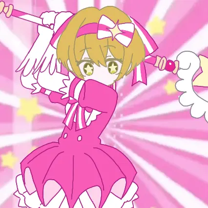 Aramura의 「いますぐ輪廻!」