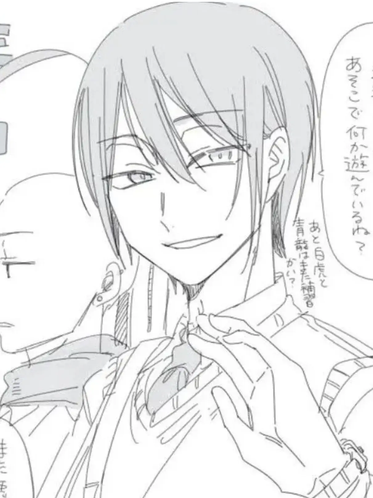 ShiftyBison0764의 百桜学園　卒業式。