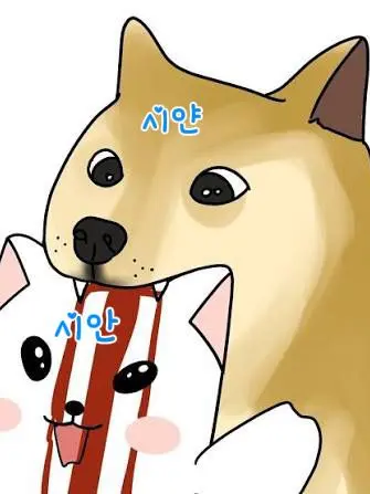 Mafia_game624의 깁미 더 스템프